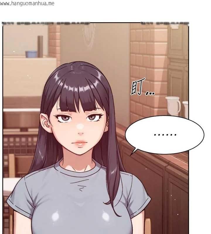 韩国漫画深层洁净达人韩漫_深层洁净达人-第60话-你忍心放我们母女不管吗?在线免费阅读-韩国漫画-第9张图片