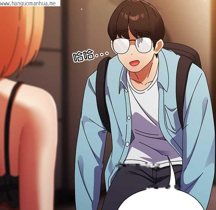 韩国漫画硬也要拍完韩漫_硬也要拍完-第37话在线免费阅读-韩国漫画-第76张图片