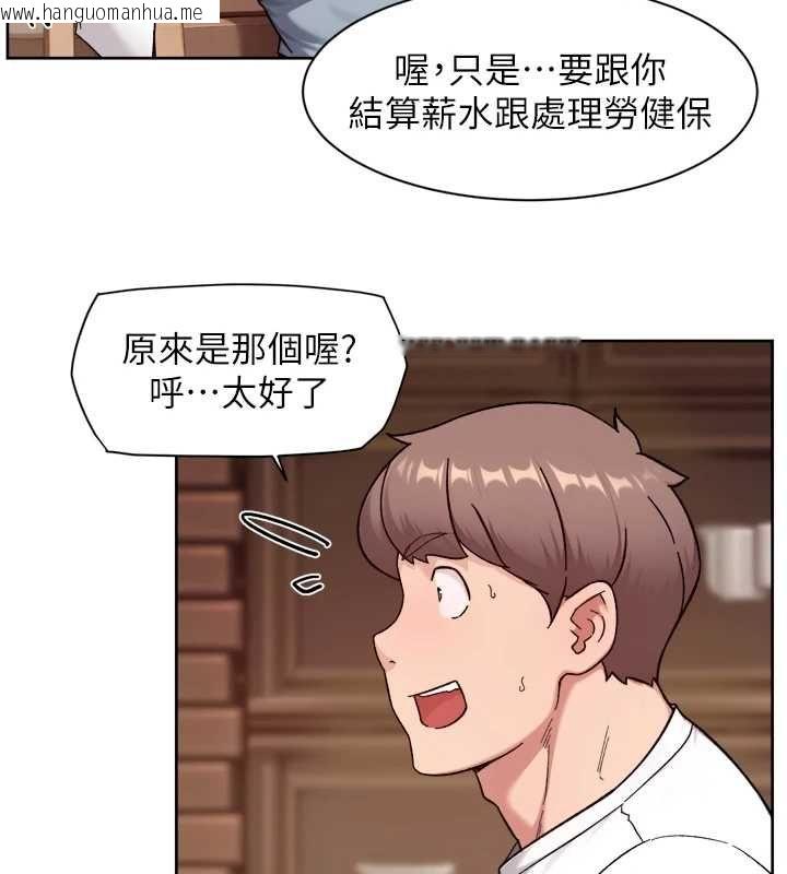 韩国漫画深层洁净达人韩漫_深层洁净达人-第60话-你忍心放我们母女不管吗?在线免费阅读-韩国漫画-第17张图片