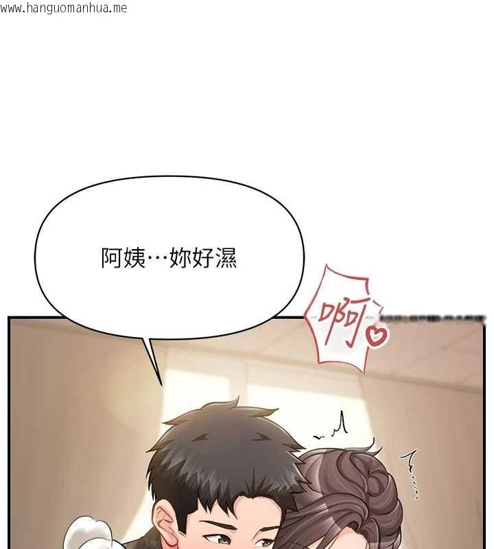 韩国漫画报告女班长:一根突起韩漫_报告女班长:一根突起-第50话-狂吸大队长的奶在线免费阅读-韩国漫画-第52张图片