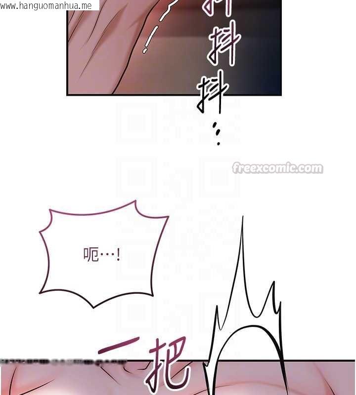 韩国漫画花容湿色:取花点韩漫_花容湿色:取花点-第100话-感受小姐的身体在线免费阅读-韩国漫画-第120张图片