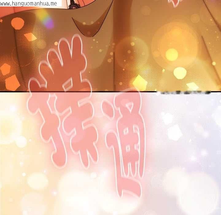 韩国漫画硬也要拍完韩漫_硬也要拍完-第37话在线免费阅读-韩国漫画-第159张图片