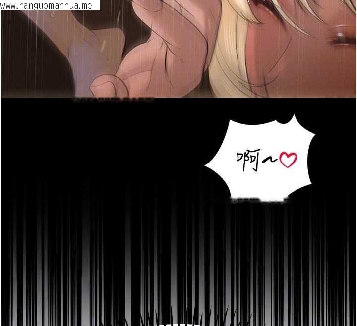 韩国漫画暴君会长的娇媳们韩漫_暴君会长的娇媳们-第36话-屈服的性奴隶在线免费阅读-韩国漫画-第83张图片