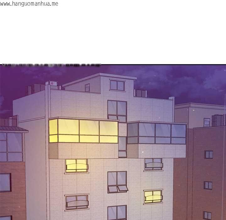 韩国漫画不只是朋友韩漫_不只是朋友-第10话在线免费阅读-韩国漫画-第67张图片