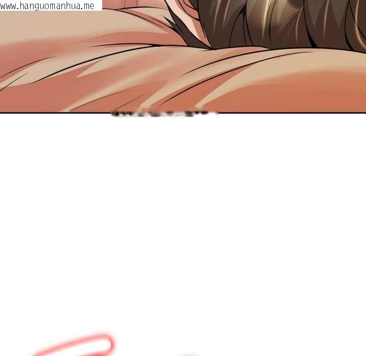 韩国漫画黑帮千金养成记/刺龙刺凤的女友韩漫_黑帮千金养成记/刺龙刺凤的女友-第23话在线免费阅读-韩国漫画-第29张图片