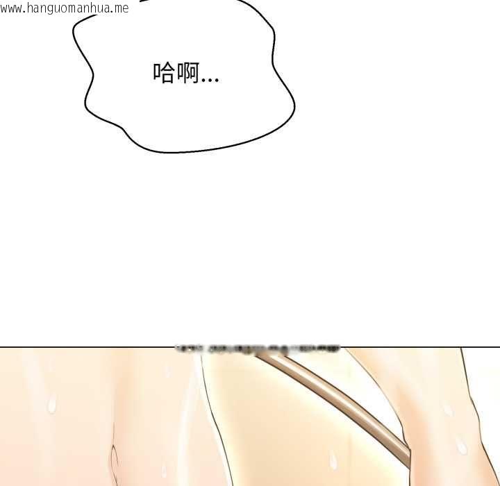 韩国漫画黑帮千金养成记/刺龙刺凤的女友韩漫_黑帮千金养成记/刺龙刺凤的女友-第23话在线免费阅读-韩国漫画-第222张图片