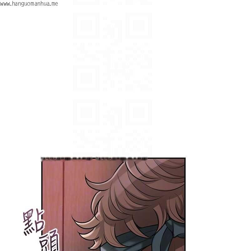 韩国漫画花容湿色:取花点韩漫_花容湿色:取花点-第100话-感受小姐的身体在线免费阅读-韩国漫画-第49张图片