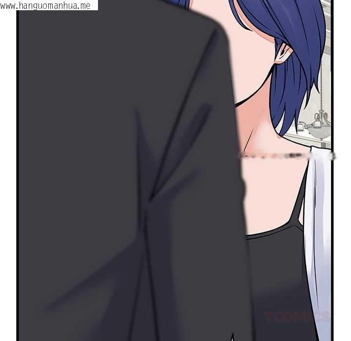 韩国漫画少爷的替身韩漫_少爷的替身-第49话在线免费阅读-韩国漫画-第84张图片