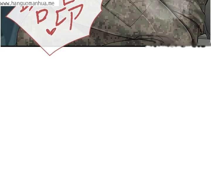 韩国漫画报告女班长:一根突起韩漫_报告女班长:一根突起-第50话-狂吸大队长的奶在线免费阅读-韩国漫画-第101张图片