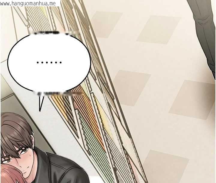 韩国漫画校园禁播角落韩漫_校园禁播角落-第33话-两个女人同时求欢在线免费阅读-韩国漫画-第4张图片
