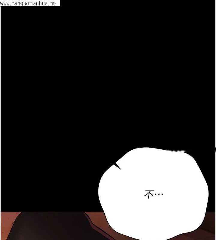 韩国漫画借妻条约韩漫_借妻条约-第44话-陪酒妹的诱惑在线免费阅读-韩国漫画-第53张图片