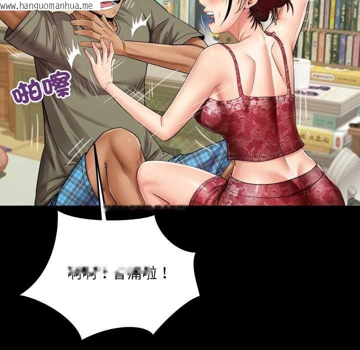 韩国漫画房间里的心跳/有她的小套房韩漫_房间里的心跳/有她的小套房-第31话在线免费阅读-韩国漫画-第65张图片