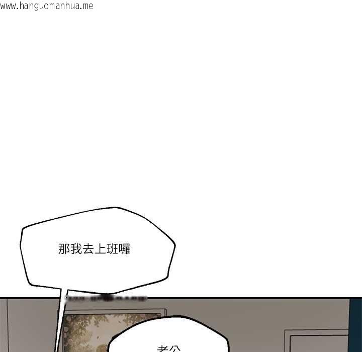 韩国漫画财阀家的女婿韩漫_财阀家的女婿-第77话在线免费阅读-韩国漫画-第23张图片