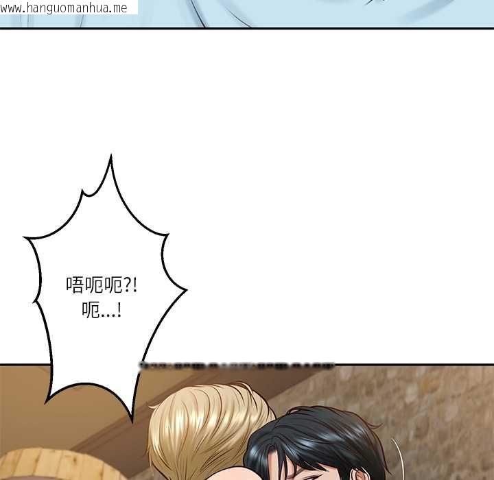 韩国漫画财阀家的女婿韩漫_财阀家的女婿-第77话在线免费阅读-韩国漫画-第58张图片