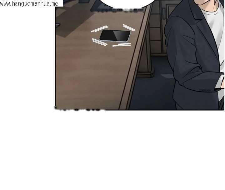 韩国漫画暴君会长的娇媳们韩漫_暴君会长的娇媳们-第36话-屈服的性奴隶在线免费阅读-韩国漫画-第31张图片