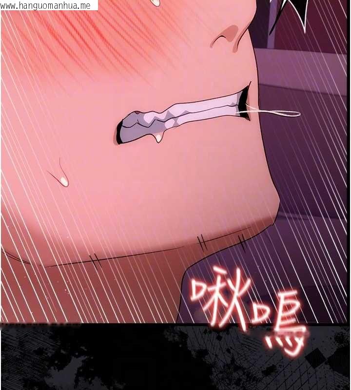 韩国漫画借妻条约韩漫_借妻条约-第44话-陪酒妹的诱惑在线免费阅读-韩国漫画-第136张图片