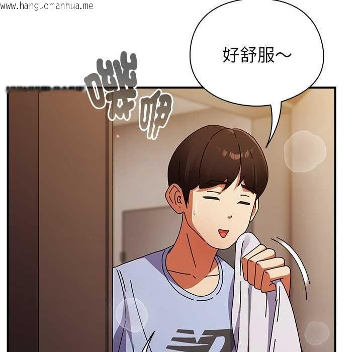 韩国漫画硬也要拍完韩漫_硬也要拍完-第37话在线免费阅读-韩国漫画-第105张图片