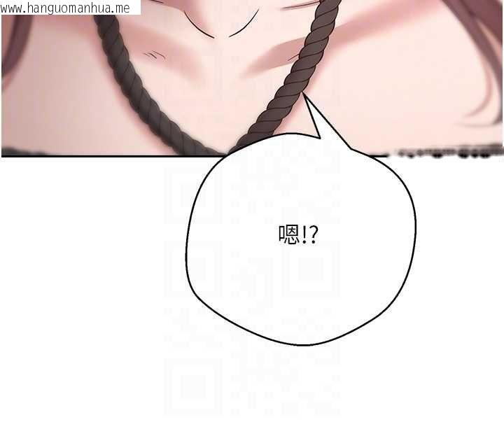 韩国漫画币转人生韩漫_币转人生-第69话-忍不住在公厕打炮在线免费阅读-韩国漫画-第47张图片