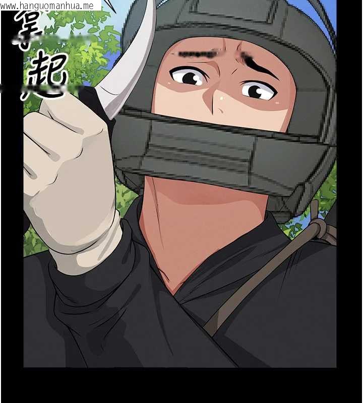 韩国漫画尸变家园:以身相许韩漫_尸变家园:以身相许-第41话-令人无法抗拒的尤物在线免费阅读-韩国漫画-第54张图片