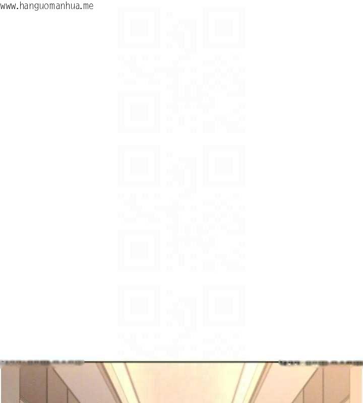 韩国漫画暴君会长的娇媳们韩漫_暴君会长的娇媳们-第36话-屈服的性奴隶在线免费阅读-韩国漫画-第51张图片
