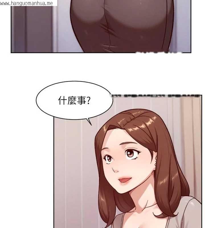 韩国漫画深层洁净达人韩漫_深层洁净达人-第60话-你忍心放我们母女不管吗?在线免费阅读-韩国漫画-第67张图片
