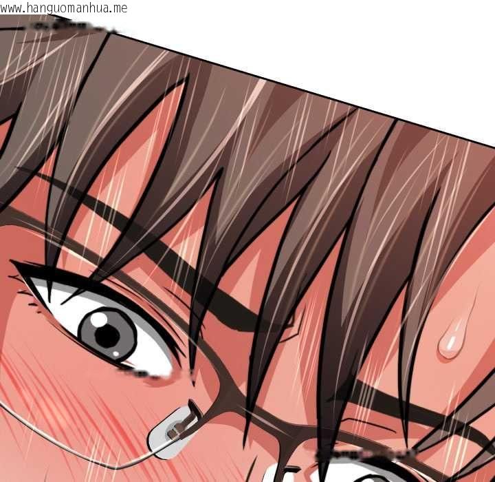 韩国漫画黑帮千金养成记/刺龙刺凤的女友韩漫_黑帮千金养成记/刺龙刺凤的女友-第23话在线免费阅读-韩国漫画-第156张图片