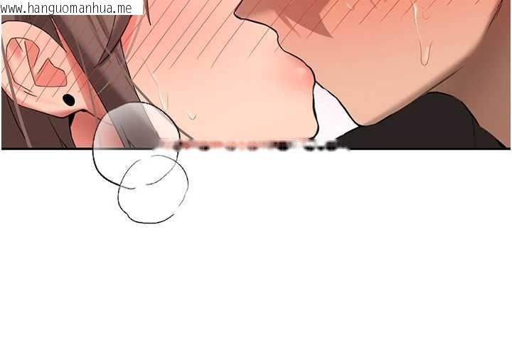 韩国漫画新生老司机韩漫_新生老司机-第31话-不只是青梅竹马在线免费阅读-韩国漫画-第71张图片