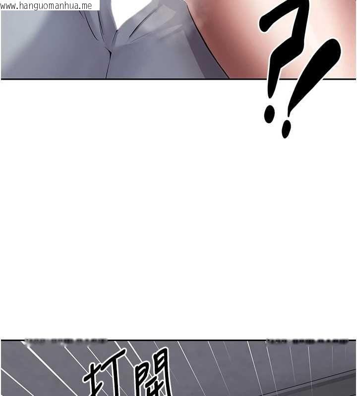 韩国漫画币转人生韩漫_币转人生-第69话-忍不住在公厕打炮在线免费阅读-韩国漫画-第41张图片