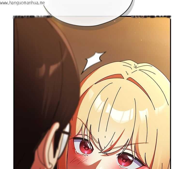 韩国漫画硬也要拍完韩漫_硬也要拍完-第37话在线免费阅读-韩国漫画-第38张图片