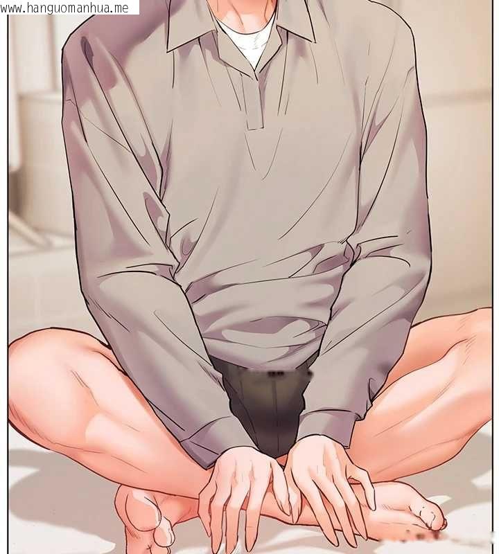 韩国漫画老师的亲密指导韩漫_老师的亲密指导-第96话-初次和学生洗爱爱浴在线免费阅读-韩国漫画-第43张图片