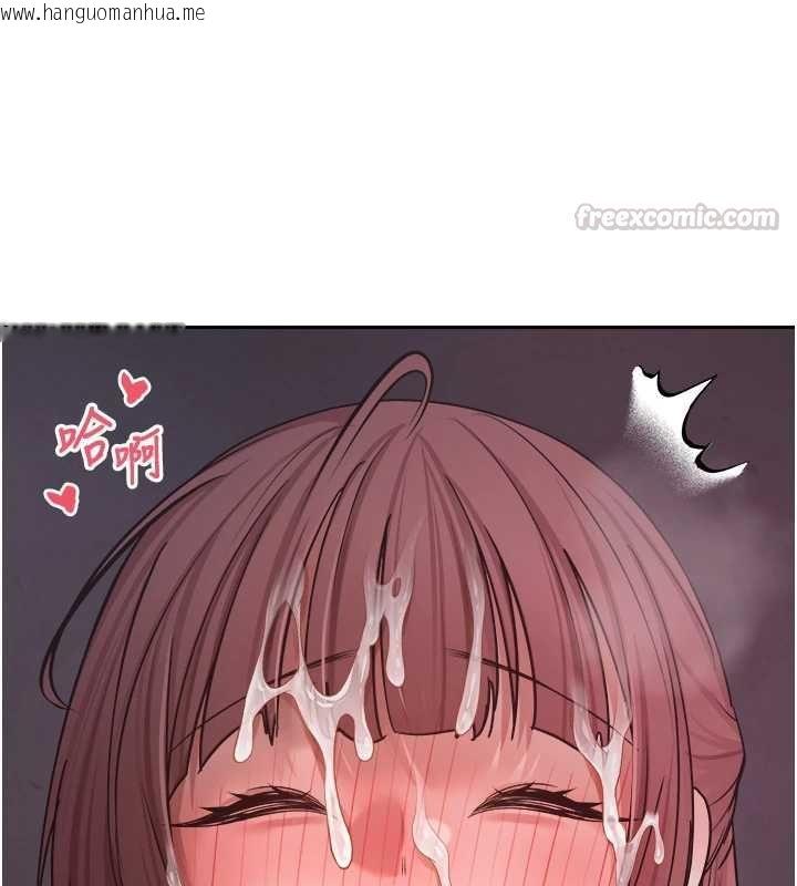 韩国漫画币转人生韩漫_币转人生-第69话-忍不住在公厕打炮在线免费阅读-韩国漫画-第135张图片