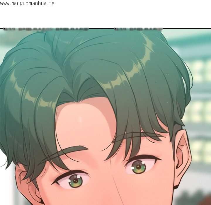 韩国漫画不只是朋友韩漫_不只是朋友-第10话在线免费阅读-韩国漫画-第113张图片