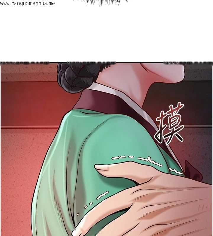 韩国漫画花容湿色:取花点韩漫_花容湿色:取花点-第100话-感受小姐的身体在线免费阅读-韩国漫画-第10张图片