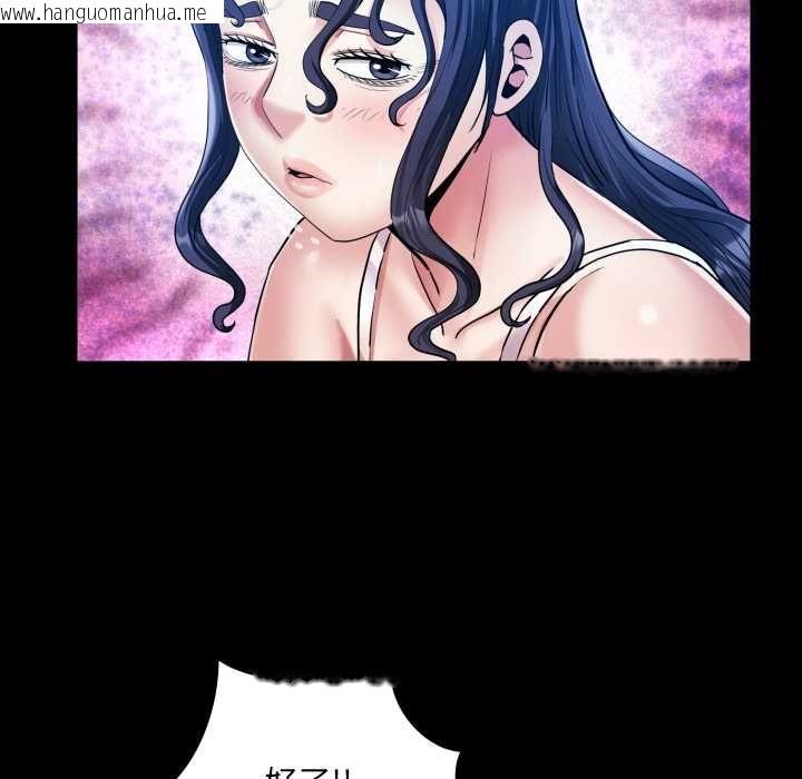韩国漫画房间里的心跳/有她的小套房韩漫_房间里的心跳/有她的小套房-第31话在线免费阅读-韩国漫画-第70张图片