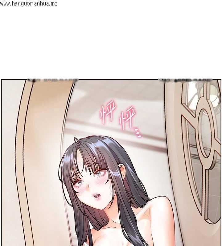 韩国漫画老师的亲密指导韩漫_老师的亲密指导-第96话-初次和学生洗爱爱浴在线免费阅读-韩国漫画-第127张图片