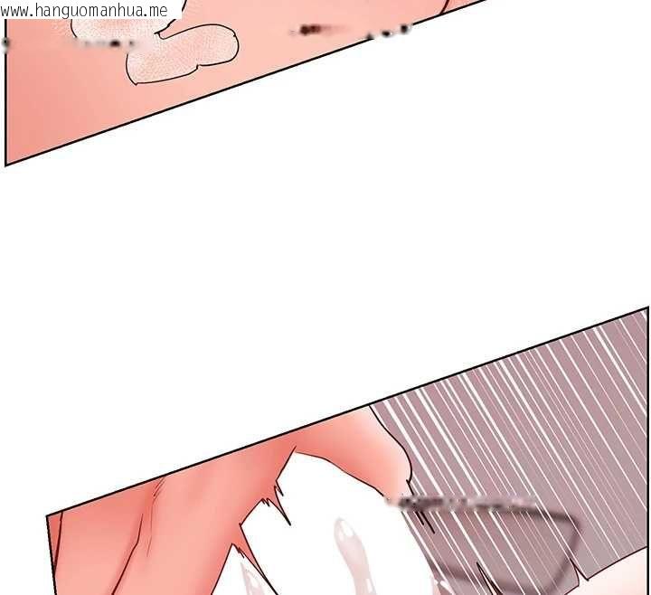 韩国漫画老师的亲密指导韩漫_老师的亲密指导-第96话-初次和学生洗爱爱浴在线免费阅读-韩国漫画-第12张图片