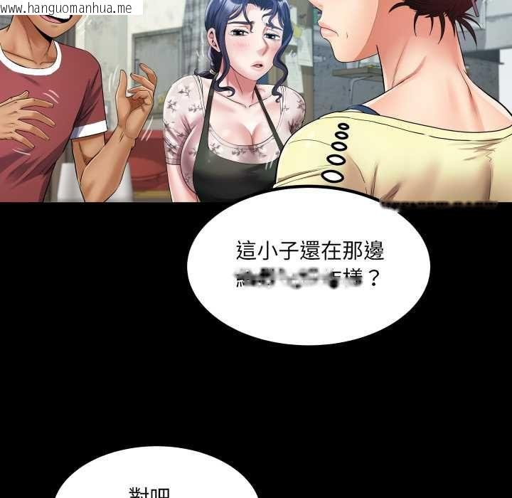 韩国漫画房间里的心跳/有她的小套房韩漫_房间里的心跳/有她的小套房-第31话在线免费阅读-韩国漫画-第22张图片