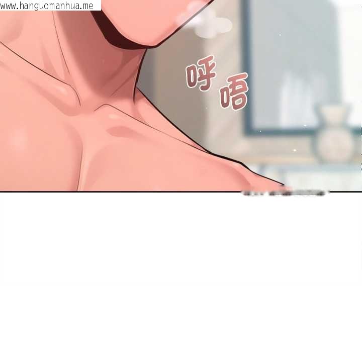 韩国漫画不只是朋友韩漫_不只是朋友-第10话在线免费阅读-韩国漫画-第35张图片