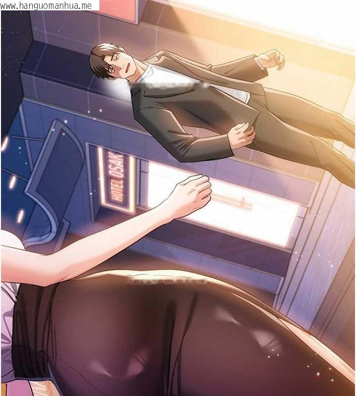 韩国漫画借妻条约韩漫_借妻条约-第44话-陪酒妹的诱惑在线免费阅读-韩国漫画-第9张图片