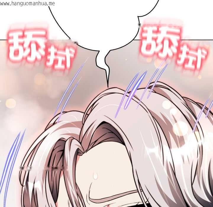 韩国漫画黑帮千金养成记/刺龙刺凤的女友韩漫_黑帮千金养成记/刺龙刺凤的女友-第23话在线免费阅读-韩国漫画-第20张图片