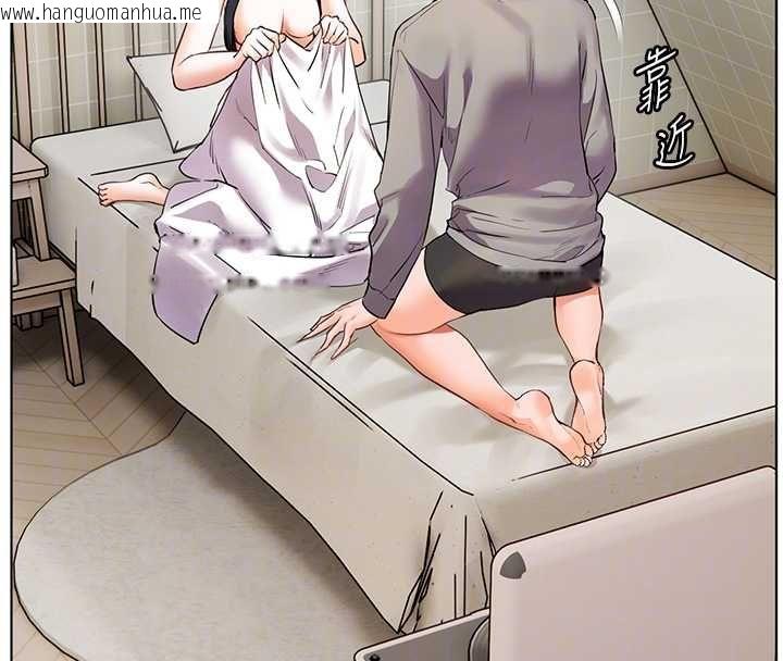 韩国漫画老师的亲密指导韩漫_老师的亲密指导-第96话-初次和学生洗爱爱浴在线免费阅读-韩国漫画-第80张图片
