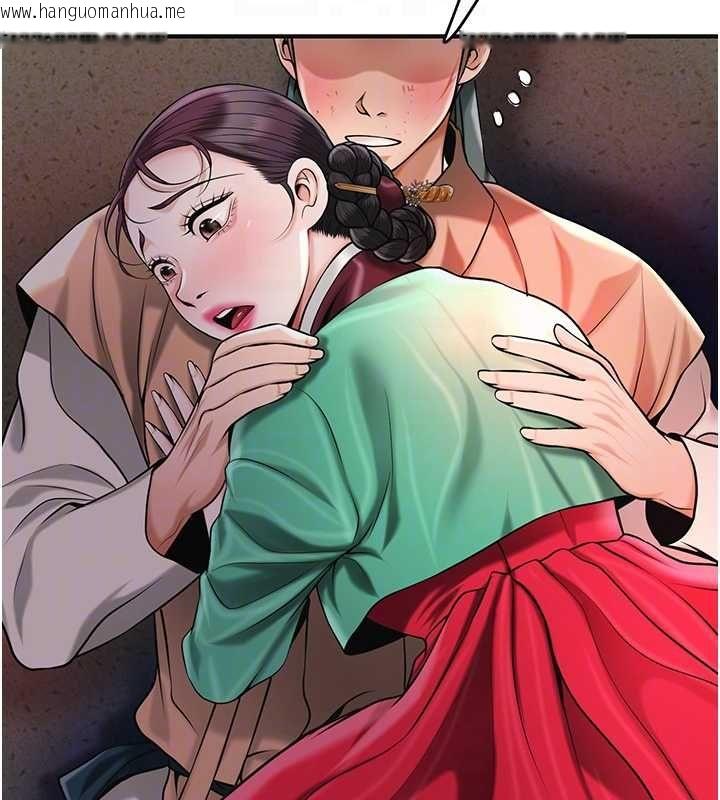 韩国漫画花容湿色:取花点韩漫_花容湿色:取花点-第100话-感受小姐的身体在线免费阅读-韩国漫画-第65张图片