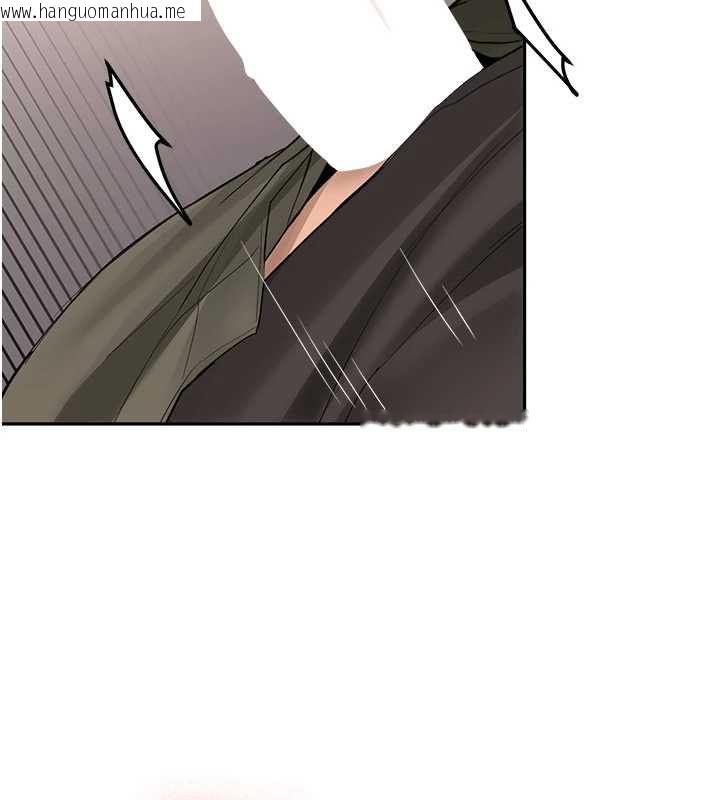 韩国漫画新生老司机韩漫_新生老司机-第31话-不只是青梅竹马在线免费阅读-韩国漫画-第24张图片