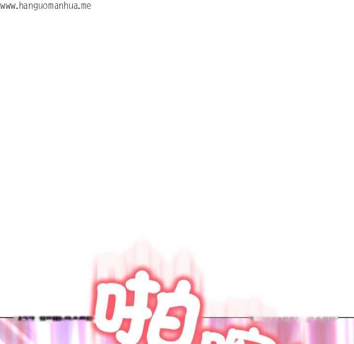 韩国漫画黑帮千金养成记/刺龙刺凤的女友韩漫_黑帮千金养成记/刺龙刺凤的女友-第23话在线免费阅读-韩国漫画-第83张图片