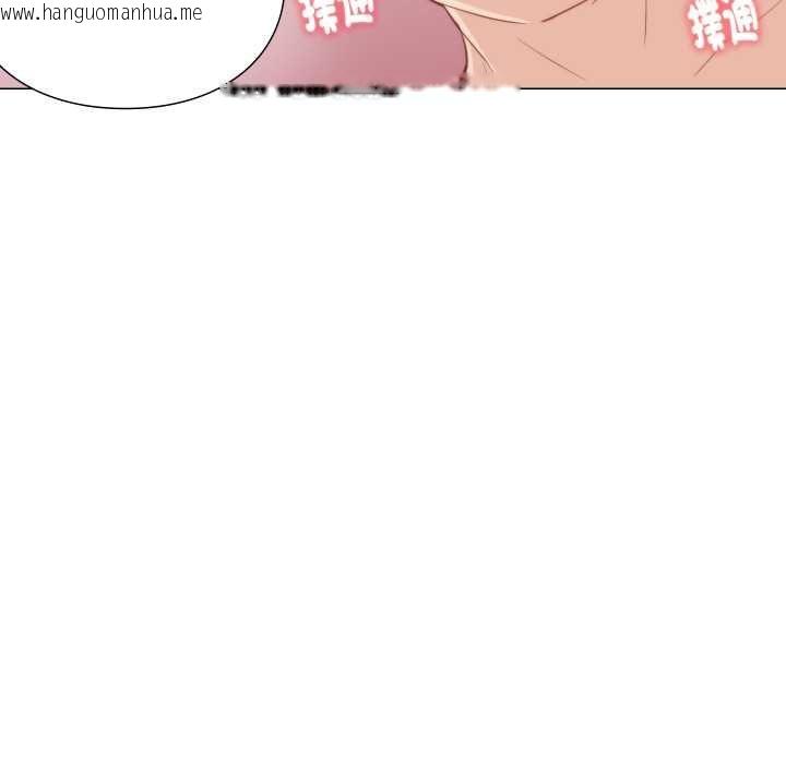 韩国漫画如果还有明天？韩漫_如果还有明天？-第6话在线免费阅读-韩国漫画-第79张图片