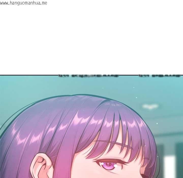 韩国漫画不只是朋友韩漫_不只是朋友-第10话在线免费阅读-韩国漫画-第130张图片