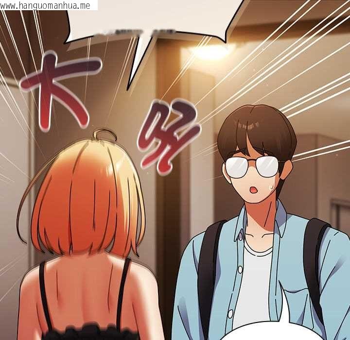 韩国漫画硬也要拍完韩漫_硬也要拍完-第37话在线免费阅读-韩国漫画-第45张图片