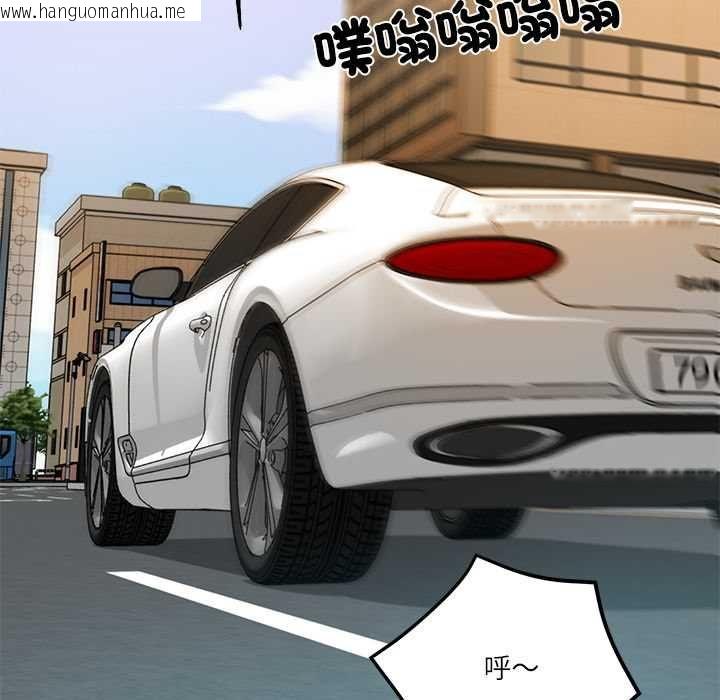 韩国漫画财阀家的女婿韩漫_财阀家的女婿-第77话在线免费阅读-韩国漫画-第136张图片