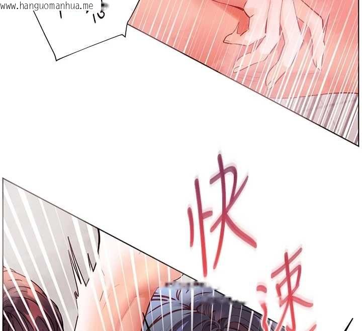 韩国漫画老师的亲密指导韩漫_老师的亲密指导-第96话-初次和学生洗爱爱浴在线免费阅读-韩国漫画-第163张图片