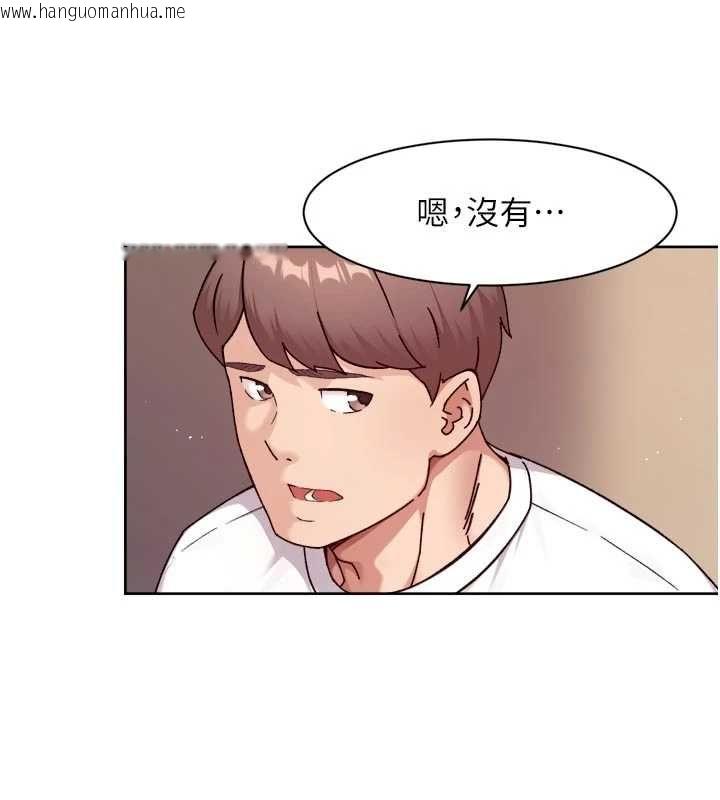 韩国漫画深层洁净达人韩漫_深层洁净达人-第60话-你忍心放我们母女不管吗?在线免费阅读-韩国漫画-第23张图片